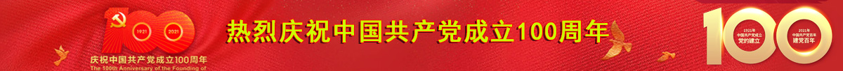 &#21916;&#21033;&#24471;&#40;&#20013;&#22269;&#41;
