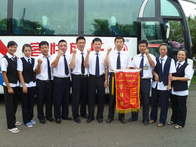 &#21916;&#21033;&#24471;&#40;&#20013;&#22269;&#41;
