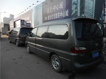 &#21916;&#21033;&#24471;&#40;&#20013;&#22269;&#41;