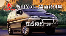 &#21916;&#21033;&#24471;&#40;&#20013;&#22269;&#41;