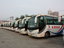 &#21916;&#21033;&#24471;&#40;&#20013;&#22269;&#41;